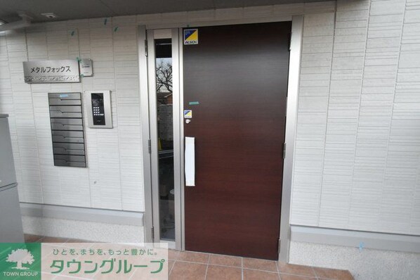 メタルフォックスの物件内観写真